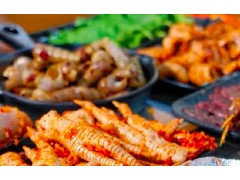 (对雪盲症好的食物共享)得了雪盲症吃什么食物好十大对雪盲症好的食物盘<span class=