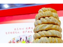 (印尼特产药物分享)印尼什么药最出名？印度尼西亚十大有名的好药盘<span class=