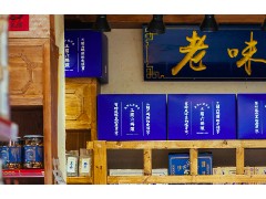 (白城地理标志产品汇总)白城市十大著名<span class=