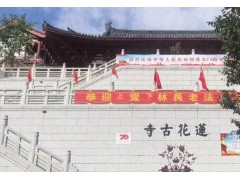 (深圳最美日出观赏地<span class=