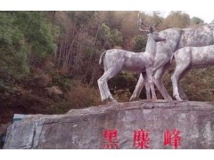 (北京十大最美星空共享)北京观星的最佳地<span class=